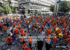 Bicikli 6 jul 2015