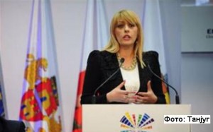 IPA EU donacija 30 jun 2015