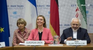 Iran istorijski sporazum 14 jul 2015