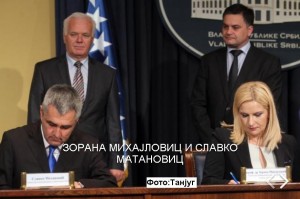 Novi most na Drini 3 jul 2015