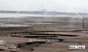 Pepeo za puteve 3 jul 2015