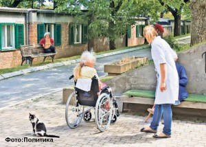 Smeštaj za neizlečive bolesnike 15 jul 2015