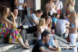 Stipendije EU studenti 30 jun 2015