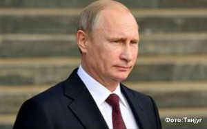 Путин 11 јул 2015