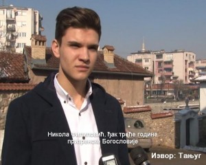 Матуранти призрен 7 феб 2016