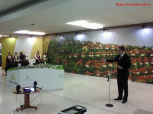 Suncana dolina 31 5 2016 2