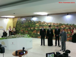 Suncana dolina 31 5 2016