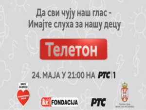 Teleton Srce za decu 24 5 2016
