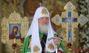 Jubilej Patrijarha Kilira 18 nov 2016