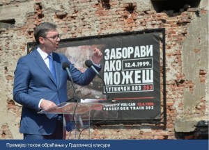 Zaboravi ako smeš 24 mart 2017 2