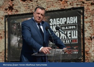 Zaboravi ako smeš 24 mart 2017 4