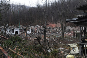 Кг место несреће 2 3 2017