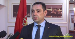 Vise za vojsku u 2018 29 11 2017