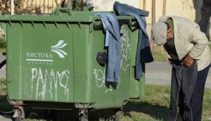 184256_0401-siromastvo-foto-beta_f.14844