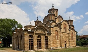 Kinezi snimaju film o Srbiji 2 26 12 2017