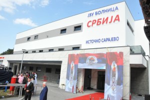 img-21f7f2e569f42de5c2a1a76fa4e3f887-v