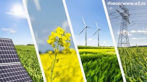 srbija-uz-pomoc-ebrd-priprema-regulativu-u-oblasti-zelene-energije-696x389